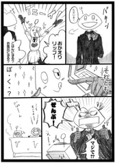 サンプル画像 No.2