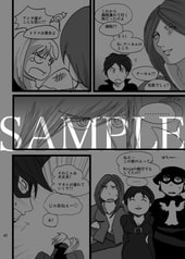 サンプル画像 No.2