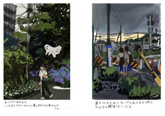 Sample No.2