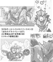 サンプル画像 No.6