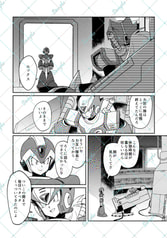 サンプル画像 No.3