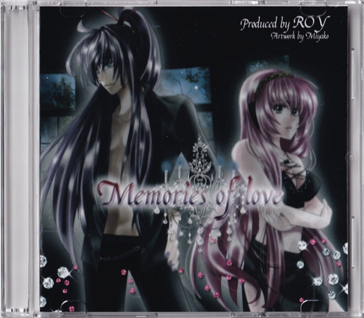 Memories of love