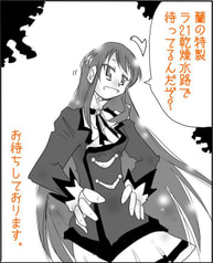 サンプル画像 No.4