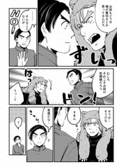 サンプル画像 No.3