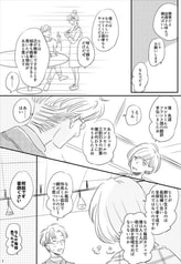 サンプル画像 No.3