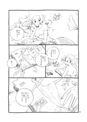 Sample No.4