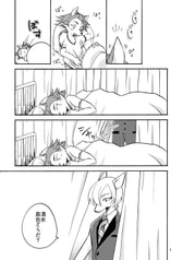 サンプル画像 No.3