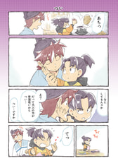 サンプル画像 No.4