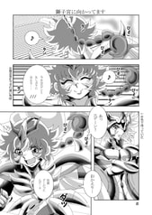 サンプル画像 No.3