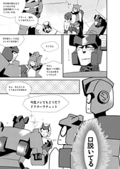 サンプル画像 No.4