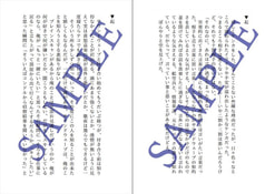 サンプル画像 No.1