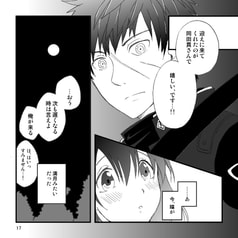 サンプル画像 No.3