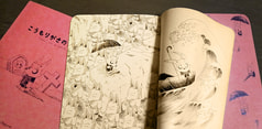 サンプル画像 No.3