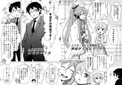 サンプル画像 No.4