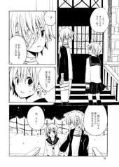 サンプル画像 No.3