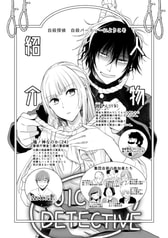 サンプル画像 No.5