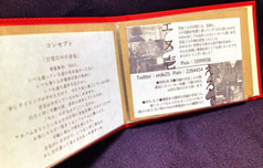 サンプル画像 No.6