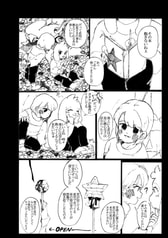 サンプル画像 No.3