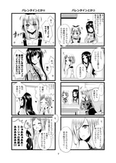 サンプル画像 No.2