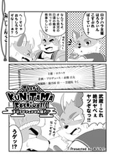 サンプル画像 No.6