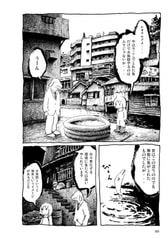 サンプル画像 No.4