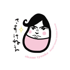 起上り太郎のつれづれころりん缶バッジ