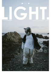 着ぐるみ写真集 LIGHT. #1 JIPPO
