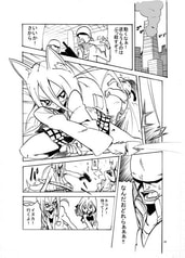 サンプル画像 No.4