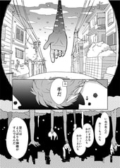 サンプル画像 No.5