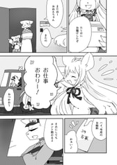 サンプル画像 No.5
