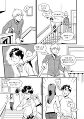 サンプル画像 No.2