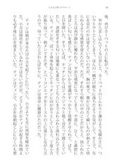 サンプル画像 No.4
