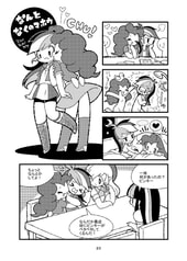 サンプル画像 No.3