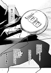 サンプル画像 No.1