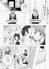 サンプル画像 No.3