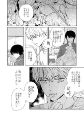サンプル画像 No.4