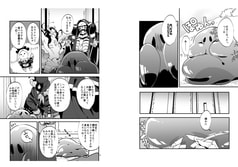 サンプル画像 No.2