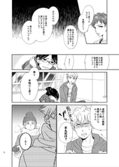 サンプル画像 No.2