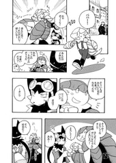 サンプル画像 No.3