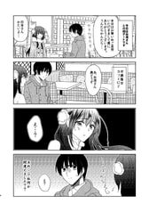 サンプル画像 No.1