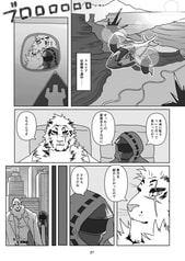 サンプル画像 No.3