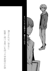サンプル画像 No.6