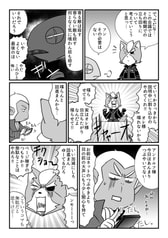 サンプル画像 No.2