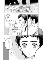 サンプル画像 No.4