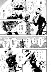 サンプル画像 No.6