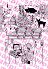 サンプル画像 No.1