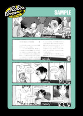 サンプル画像 No.3