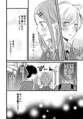 サンプル画像 No.6