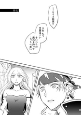 Sample No.6