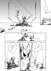 サンプル画像 No.1